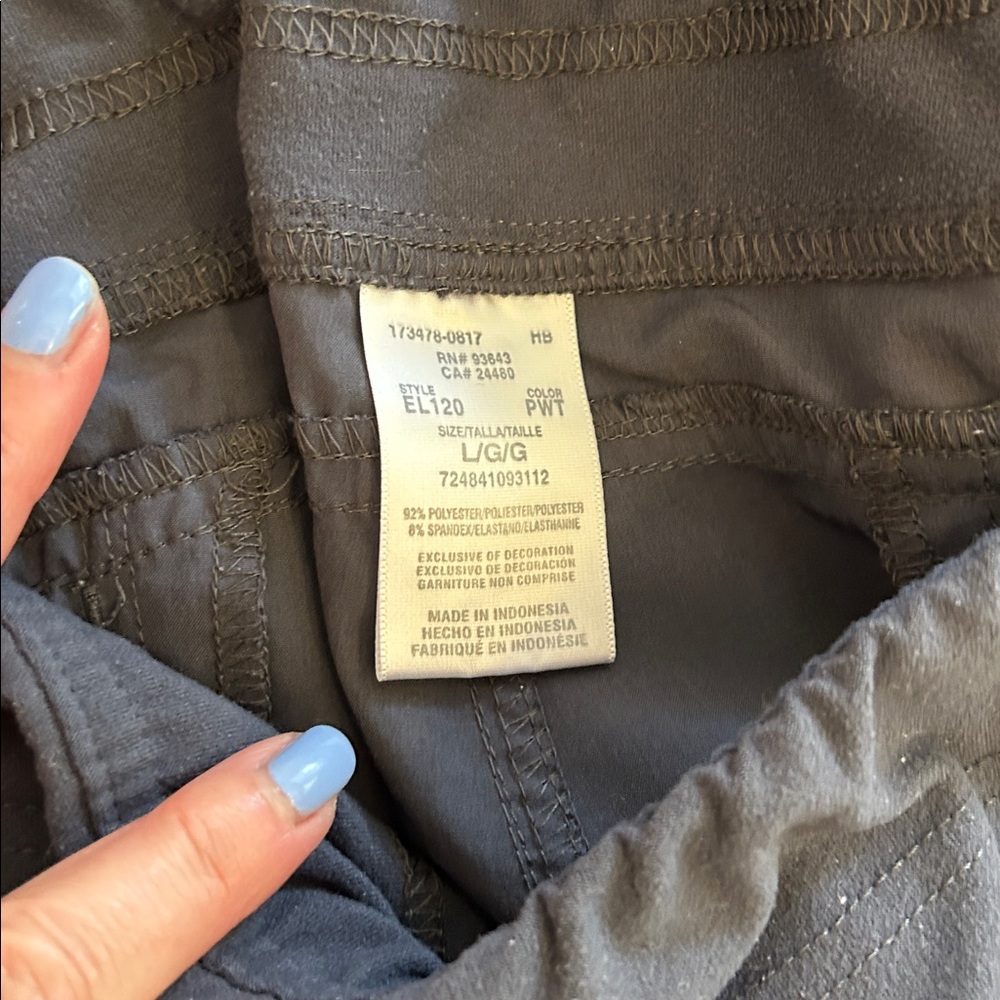 Elle cargo type pants - Picture 2 of 3